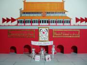 guro_paperchild_8_1_by_onlmy-d2xglu.jpg guro_paperchild_8_1_by_onlmy-d2xglu.jpg