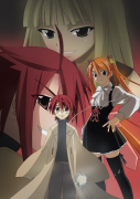 ADEAT_by_haosama.png
