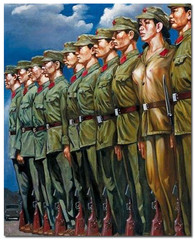 china.jpg