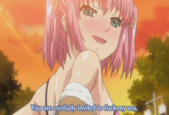 fuckmyass.jpg