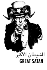 the_great_satan.png the_great_satan.png