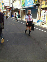 average japan guy.jpg average japan guy.jpg