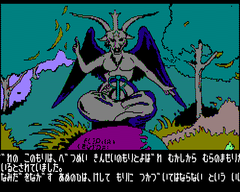 alldatvidya.png alldatvidya.png