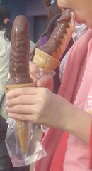 Dafuq-Ice-Cream.jpeg Dafuq-Ice-Cream.jpeg