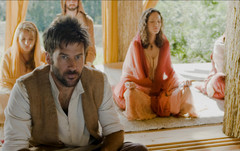 Epiphany11.jpg