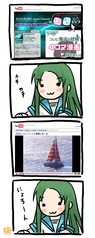 nyorontroll.png