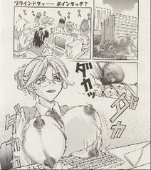 japanese.jpg