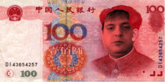 festisite_cn_yuan_100.png