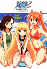 alba_01_cover.jpg