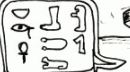 symbol error.JPG