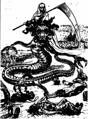 qayin.jpg
