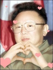 kimjongilu.jpg