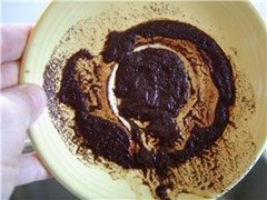 turkish coffee muck.jpg
