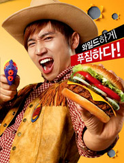 burger.jpg