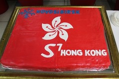 HK_1.JPG