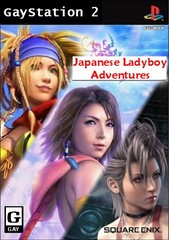 ffx2.jpg