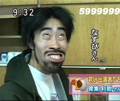 78556835674.jpg 78556835674.jpg