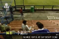 ball.gif