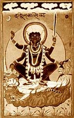 kalima (1).jpg