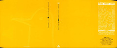 goodnight_punpun_v01_ch01_entropy_ms.goodnight_punpun_v01_000_cover.jp