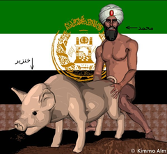 kimmoalmmuslim.png kimmoalmmuslim.png