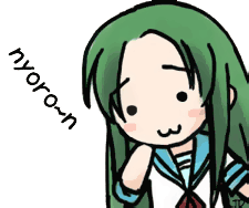 tsuruyanyoron2ln6.png