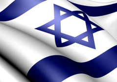 Flag of Israel2_1.jpg