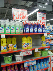 DSCN5126.JPG DSCN5126.JPG