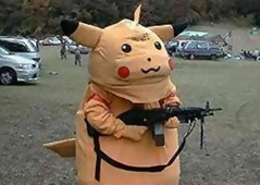 strapup.jpg