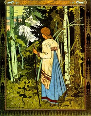 PR_RU--Vasilisa-in-Beli-big.jpg