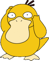 ducky.gif