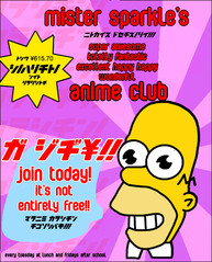 Mr_Sparkle_2.jpg