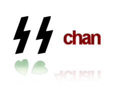4chase.png