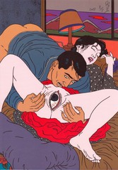 That_vagina_looks_suspiciously_like_a_third_eye.jpg