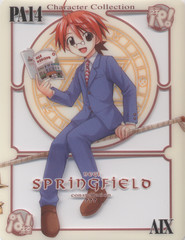 Negipa14card.jpg