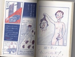 image.jpg