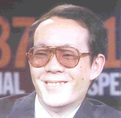 Issei Sagawa1.jpg