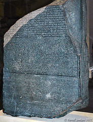 rosetta_stone_bm_fjenkins081506_271t1.jpg