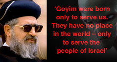 goyim-born-to-serve-israel.jpg