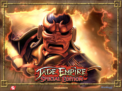 00428430-photo-jade-empire.jpg