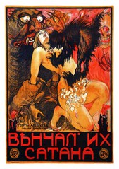 1917-married-by-satan.jpg