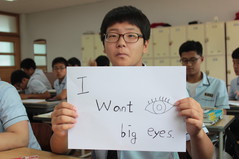asian eyes.jpg