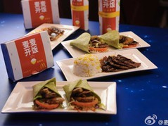 mcdonalds-new-rice-based-menu-for-china-is-getting-horrible-reviews.jp
