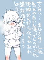 091204hyuuga.gif