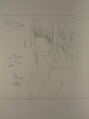 1389910401817.jpg