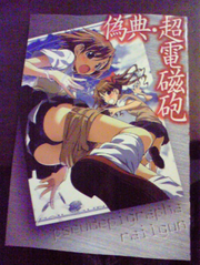 100626-153224.png