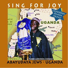 Abayudaya.jpg