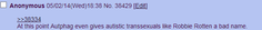 lolfrankfurtschooldamagecontrol.png