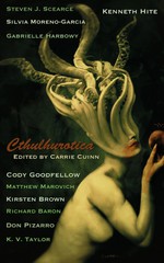 cthulhuerotica.jpg