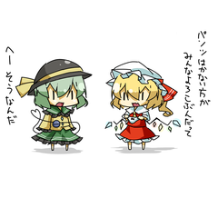 a81a7fac335f1e25428a5fe87629874d.png